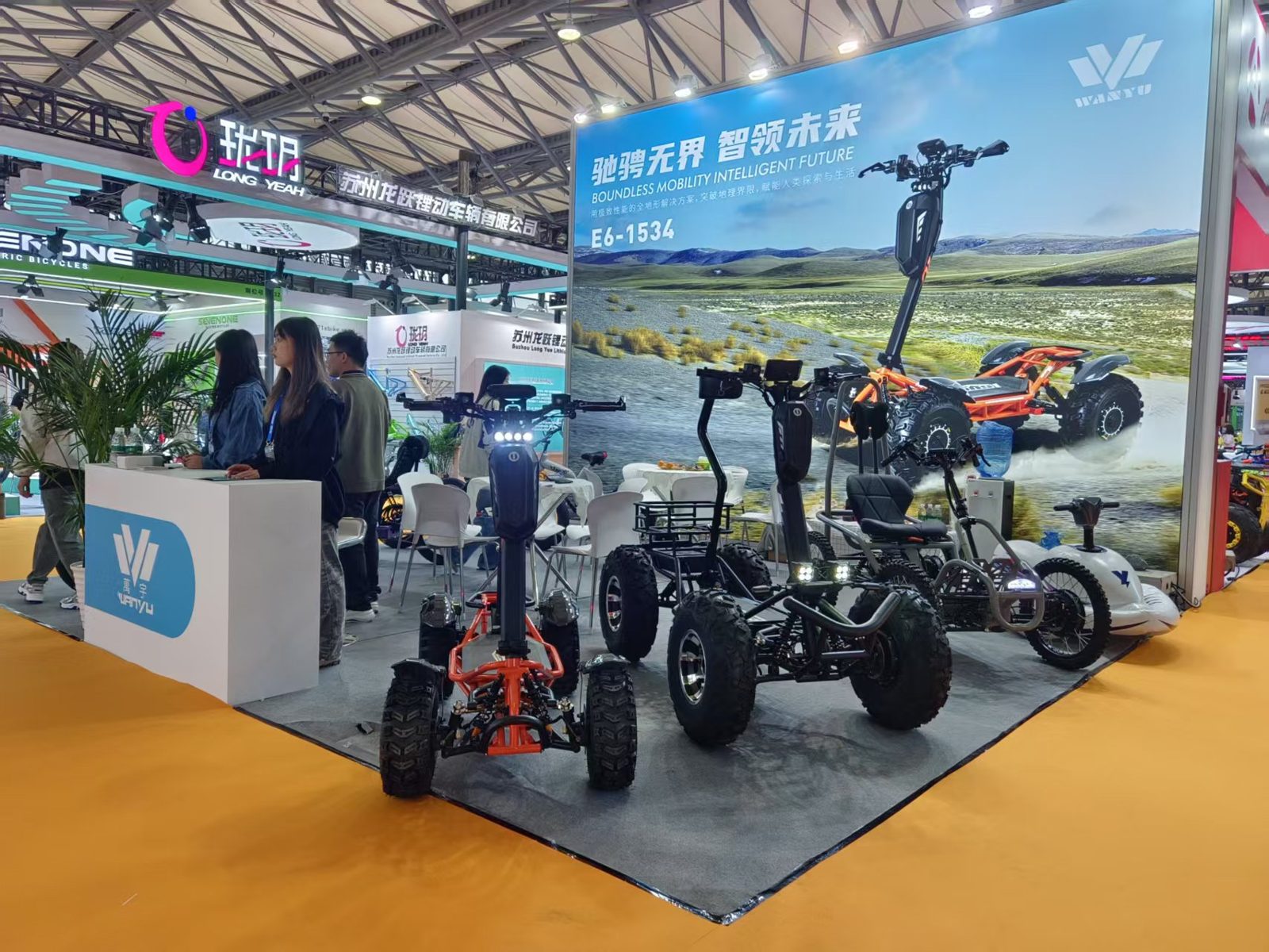 WANYU stand-up electric platforms at the Shanghai International Bicycle Show 2025