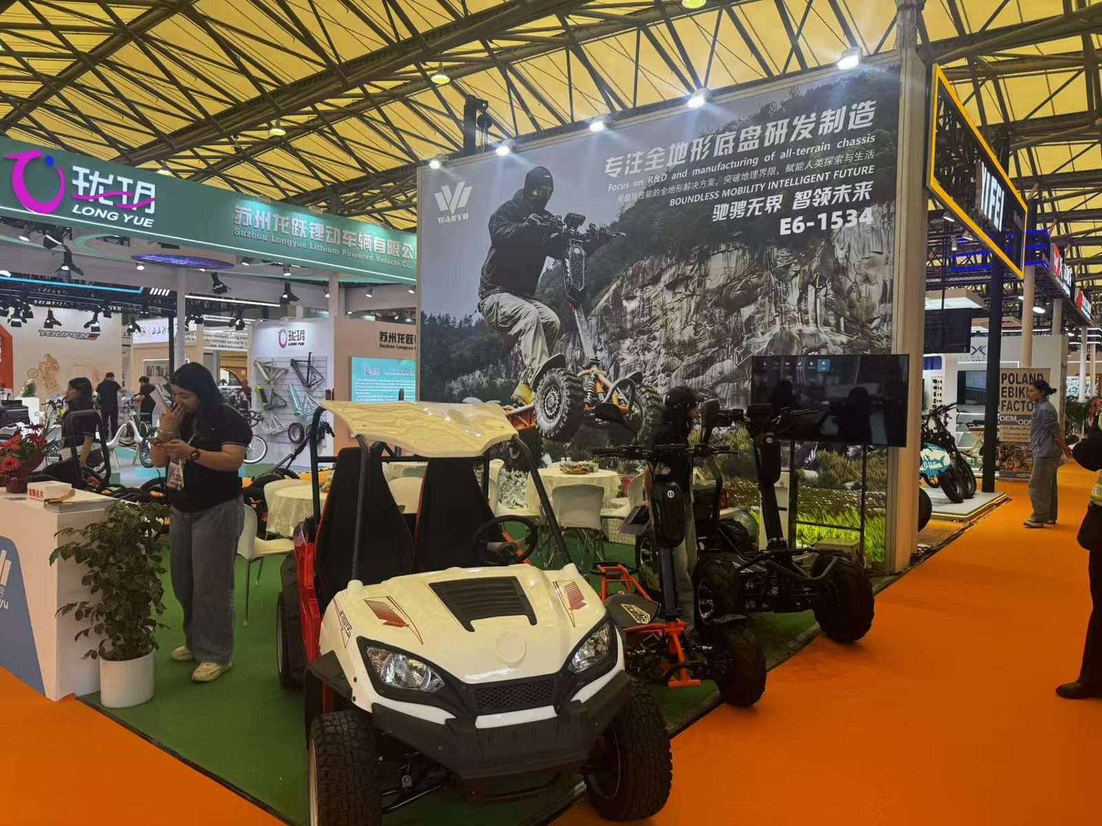 WANYU booth with UTV and electric platforms at the Shanghai International Bicycle Show 2025