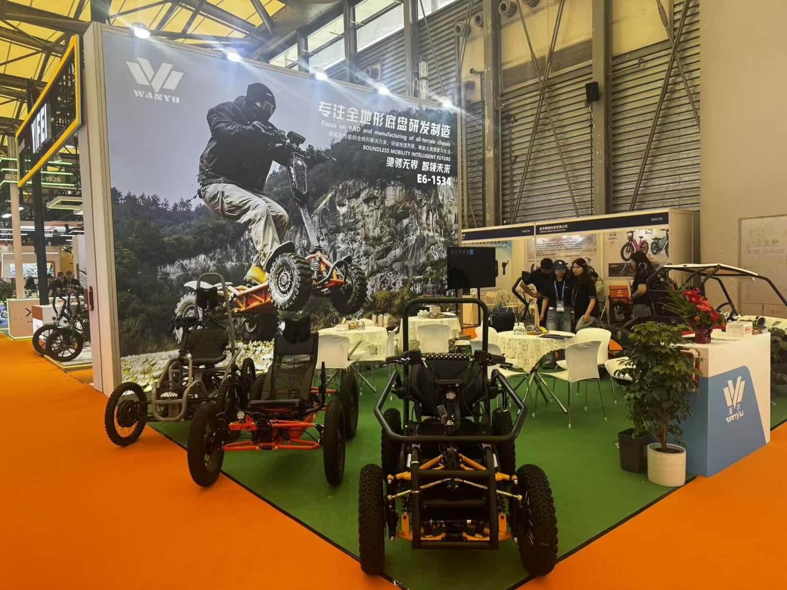 WANYU recumbent ATVs and seated electric platform at the Shanghai International Bicycle Show 2026